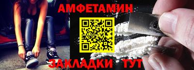 mdpv Конаково