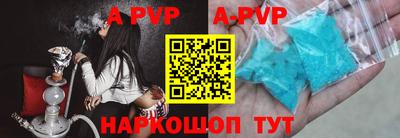 твердый Коммунар