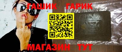 гидропоника Комсомольск-на-Амуре