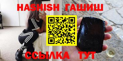 mdpv Конаково