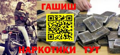 твердый Коммунар