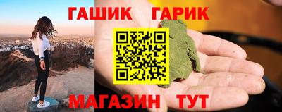 твердый Коммунар