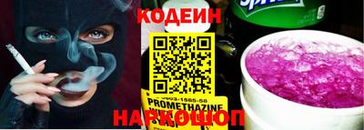 mdpv Конаково