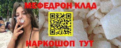 твердый Коммунар