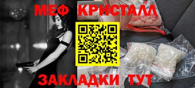 твердый Коммунар