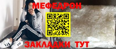 твердый Коммунар