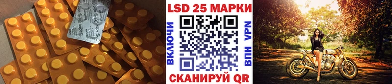 blacksprut ссылки  Людиново  ЛСД экстази кислота  закладка 